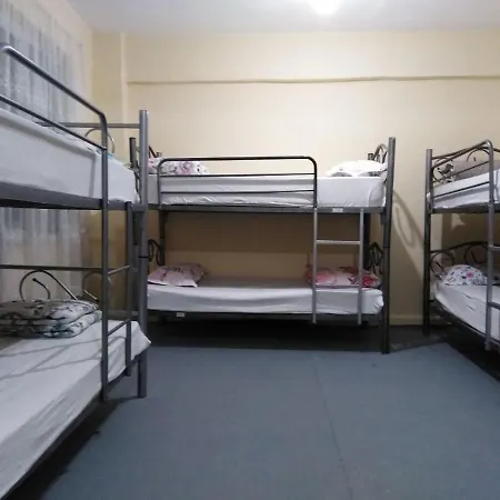 Ali Hostel *